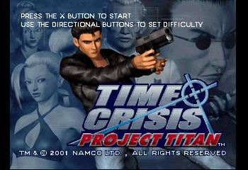 Time Crisis: Project Titan Title Screen